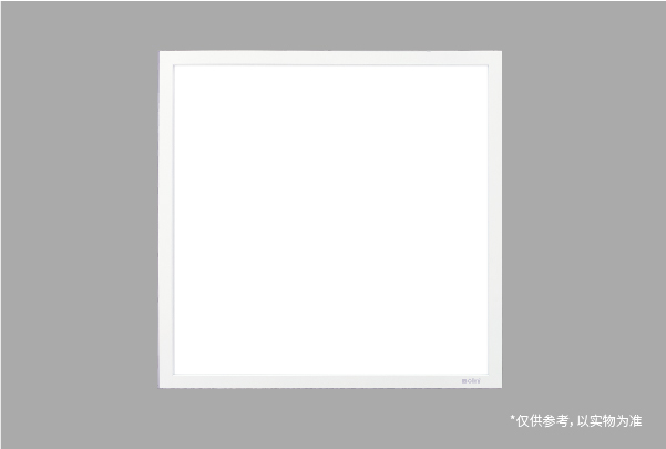 LED照明600*600·简约中性光