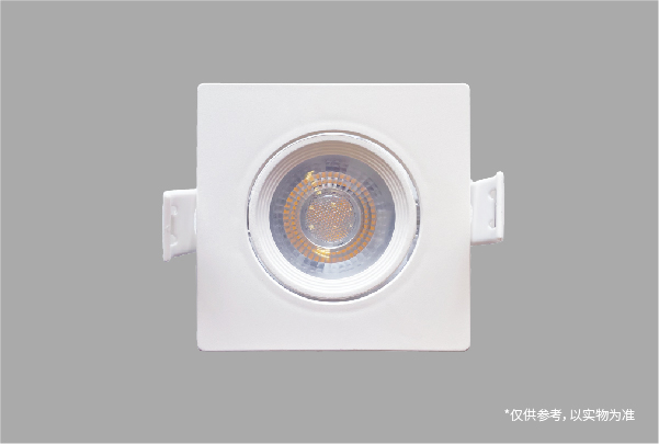 嵌入式LED可调式筒灯（70*70-1）
