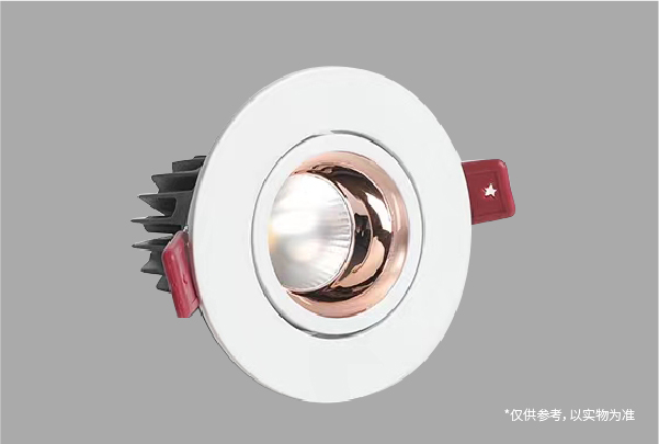 嵌入式LED可调式筒灯（φ90-1）